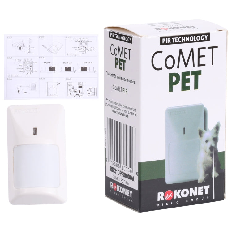 PK-210PR Wired Passive Infrared Wide Angle PIR Motion Sensor Infrared Detector Alarm, PK-210PR Infrared Detector PK-210PR Wired Passive Infrared Wide Angle PIR Motion Sensor Infrared Detector Alarm, PK-210PR Infrared Detector